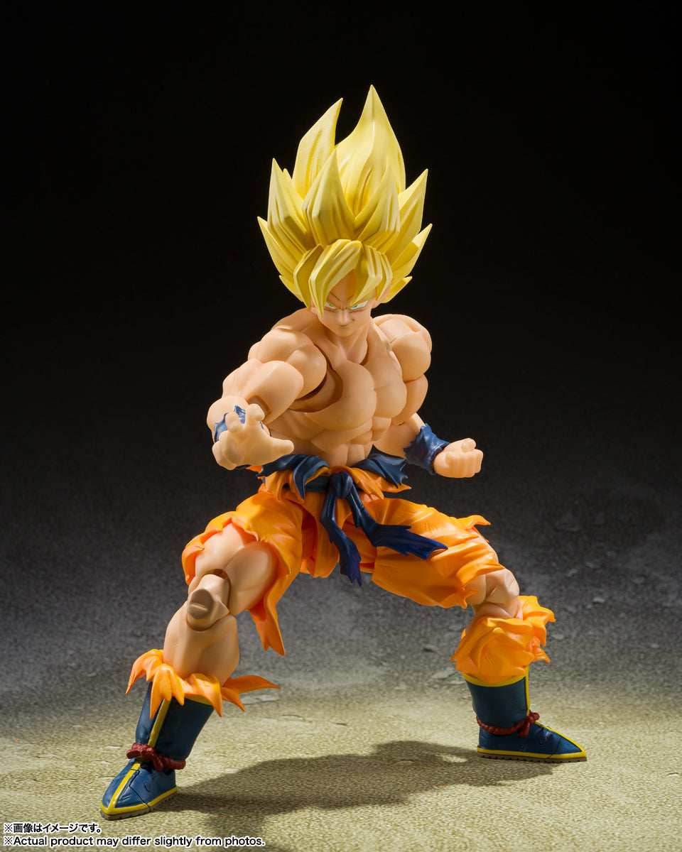 Dragon Ball Z - Super Saiyan Son Goku SH Figuarts Figure (Legendary Super Saiyan Ver.) - 
