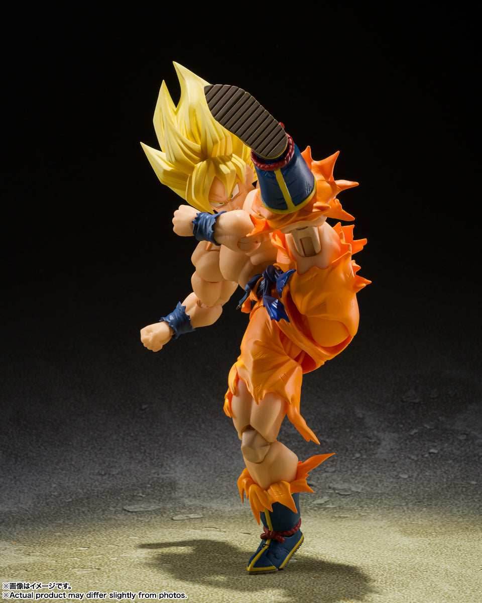 Dragon Ball Z - Super Saiyan Son Goku SH Figuarts Figure (Legendary Super Saiyan Ver.) - 