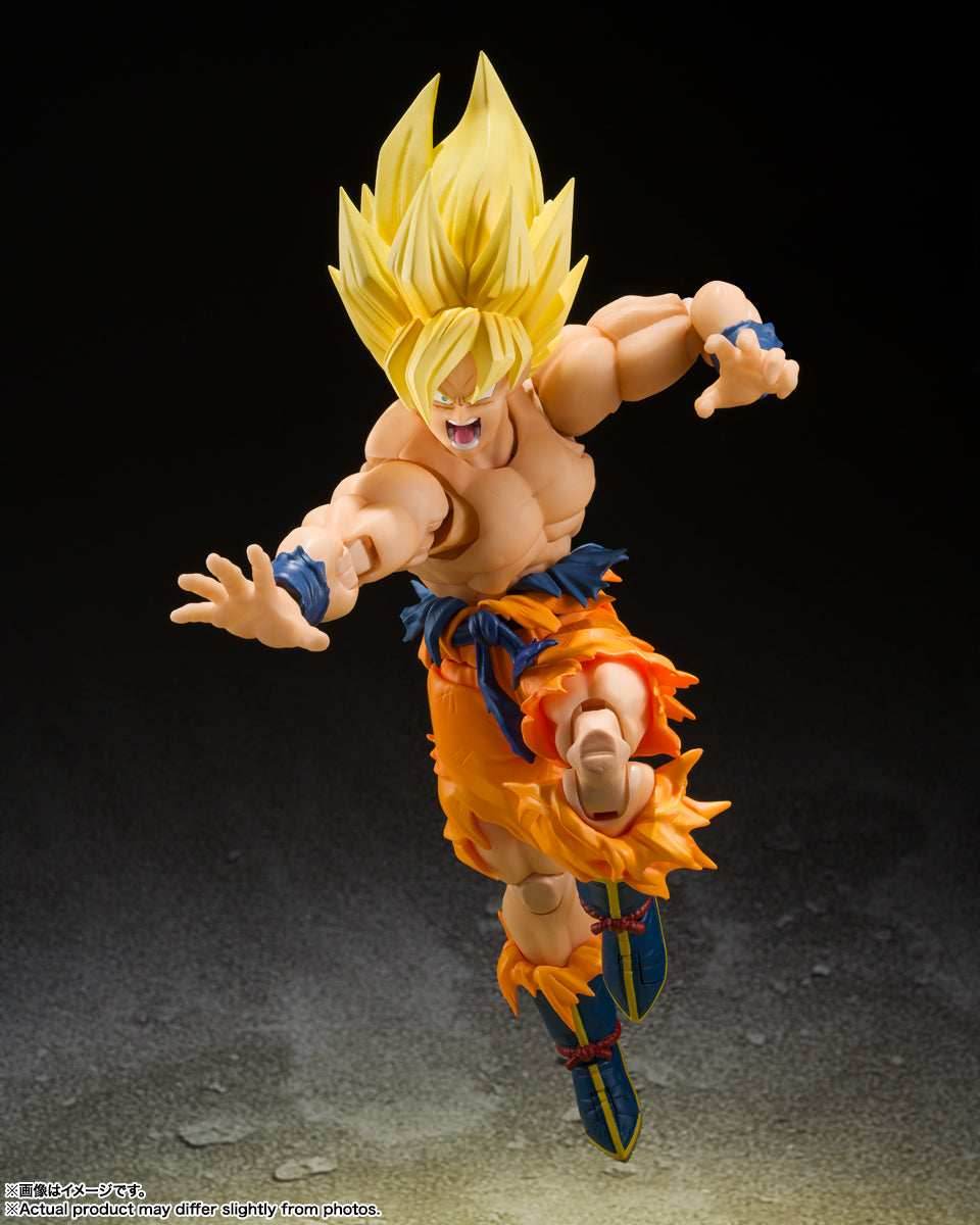 Dragon Ball Z - Super Saiyan Son Goku SH Figuarts Figure (Legendary Super Saiyan Ver.) - 