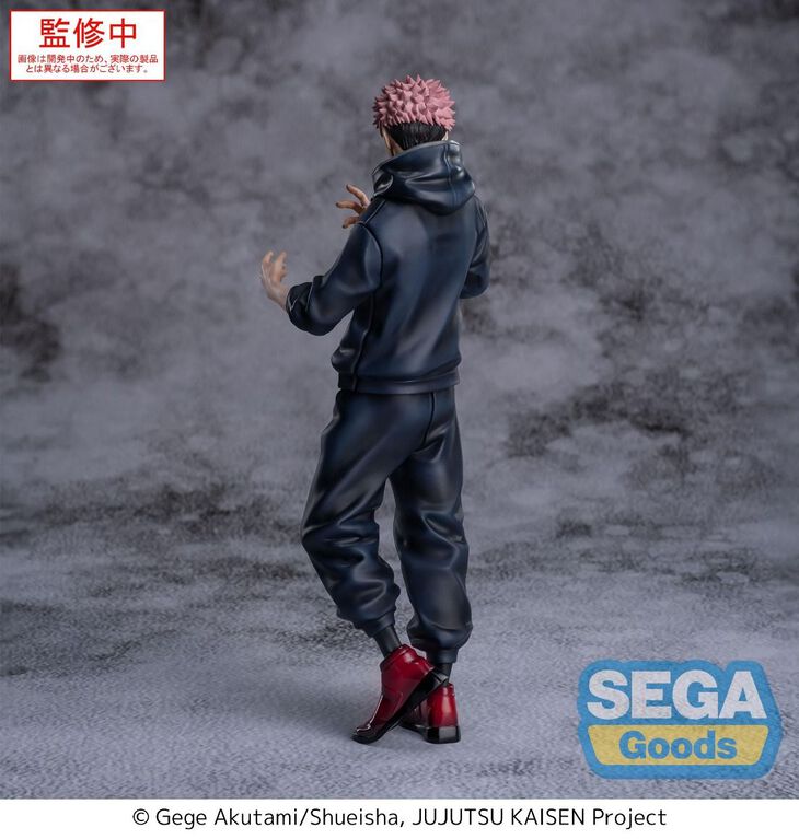 XStellar Jujutsu Kaisen Culling Game Yuji Itadori