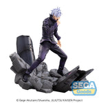 FIGURIZMα Jujutsu Kaisen Shibuya Incident Satoru Gojo Unlimited Void