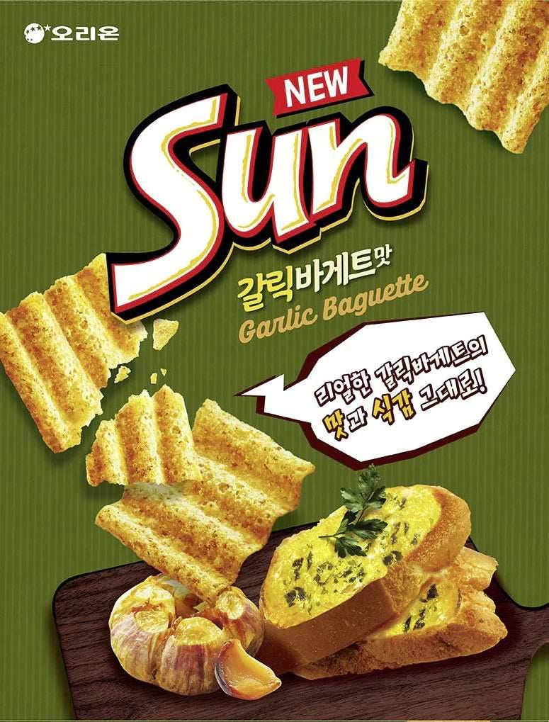Sunchip Garlic Baguette (80g) (Korea) - 