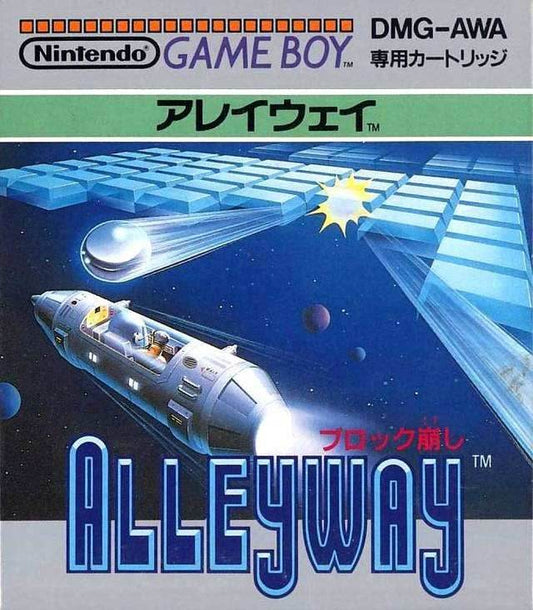 Alleyway [Japan Import] (Gameboy) - Game Only