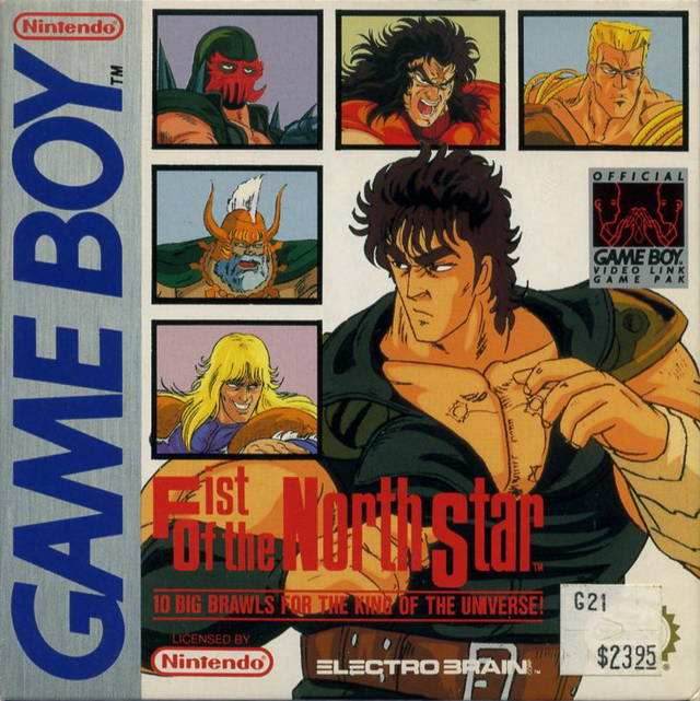 Fist of the North Star: 10 Big Brawls for the King of the Universe (Gameboy) - Game Manual Only