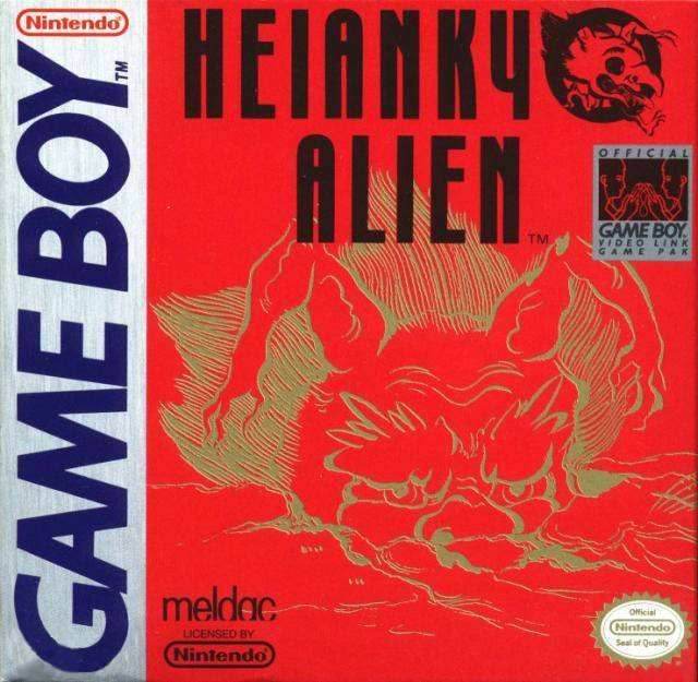 Heiankyo Alien (Gameboy) - Game Manual Only