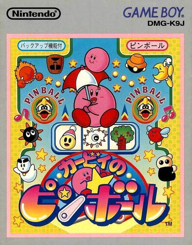 Kirby No Pinball [Japan Import] (Gameboy) - Game Manual Only