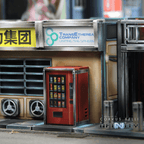 Xiguan Shop - 