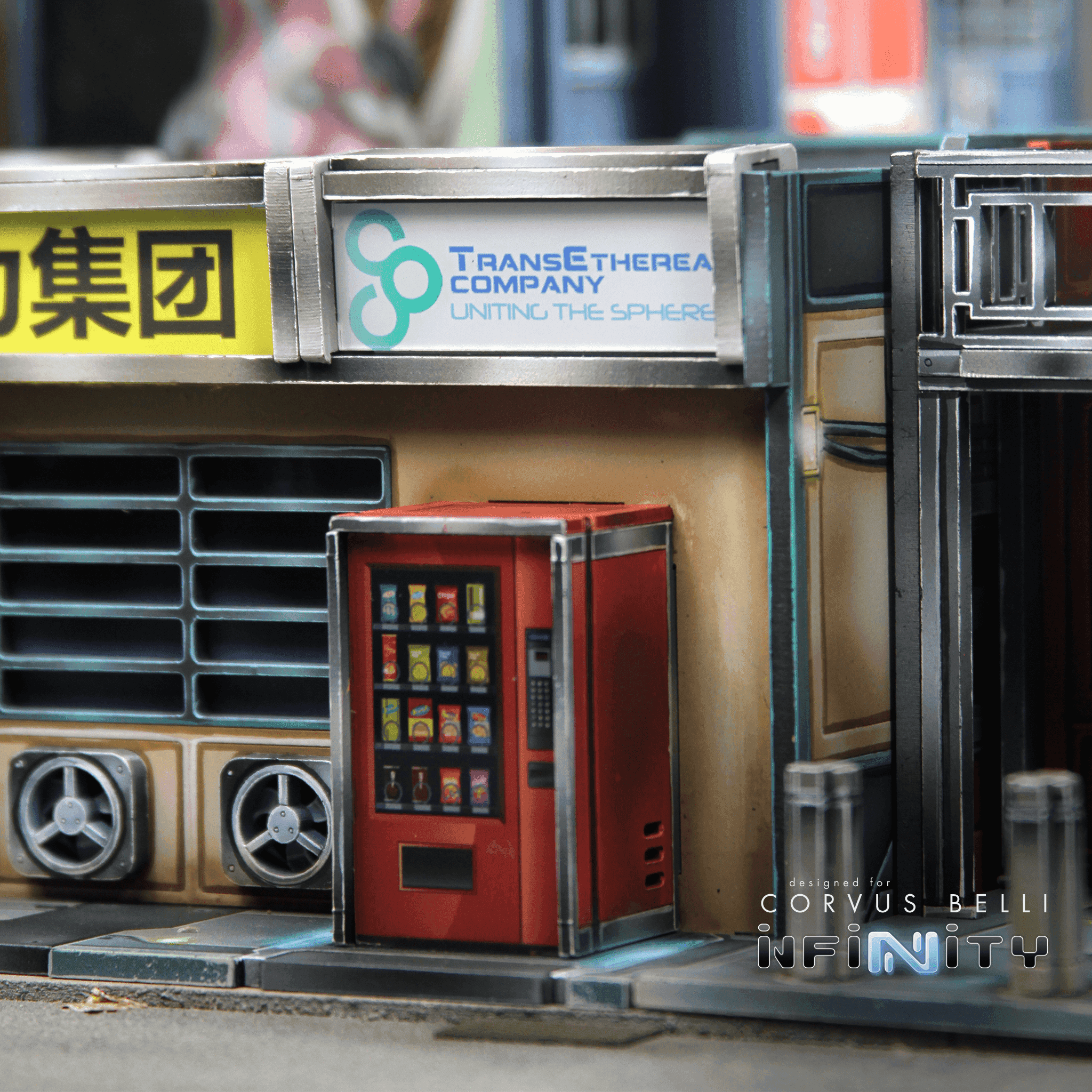 Xiguan Shop - 