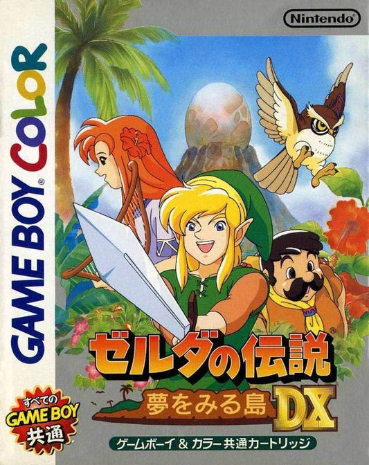 The Legend Of Zelda: Link's Awakening Dx [Japan Import] (Gameboy Color) - Game Only