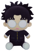 DAN DA DAN - OKARUN SITTING POSE PLUSH 14"H