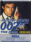 James Bond 007 the Duel (Sega Game Gear) - Game Manual Only