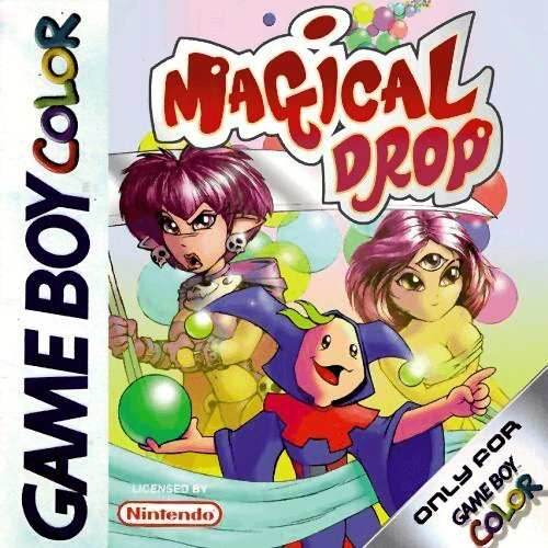 Magical Drop (Gameboy Color) - Game Manual Only