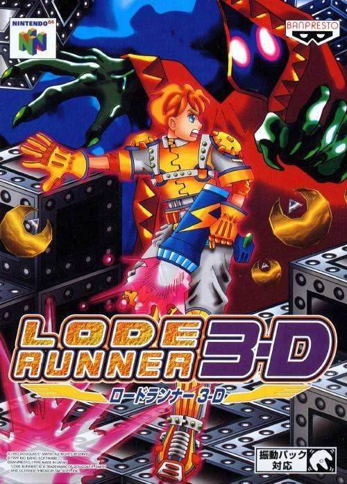 Lode Runner 3-D [Japan Import] (Nintendo 64) - Game Manual Only