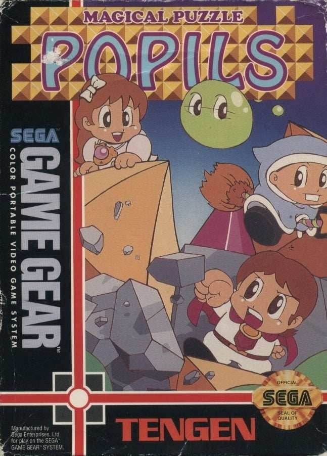 Popils the Blockbusting Challenge (Sega Game Gear) - Game Manual Only