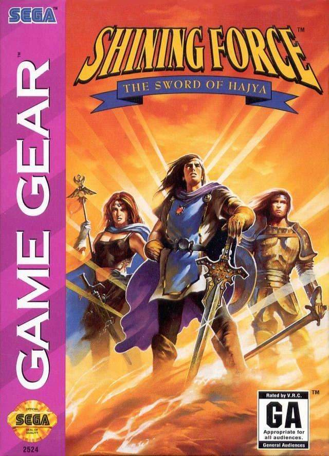 Shining Force Sword Of Hajya (Sega Game Gear) - Game Manual Only