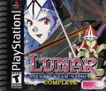 Lunar: Silver Star Story Complete: 2-Disc Edition (Playstation) - Game Manual Only
