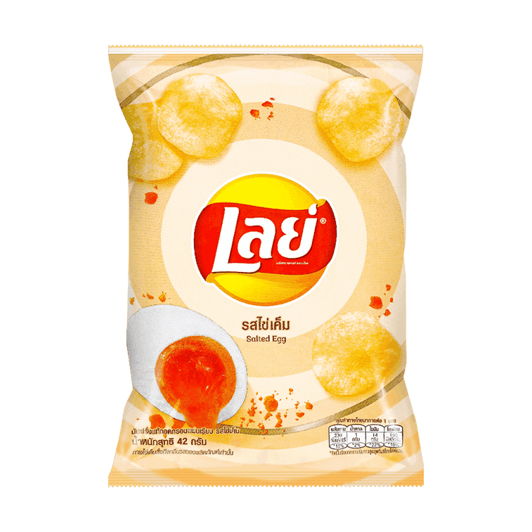 Lays Thailand Exclusive Salted Egg Potato Chips, 1.48oz - 