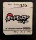 Pokemon White - JP Nintendo DS - 