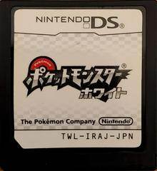 Pokemon White - JP Nintendo DS - 