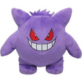 Pokemon All Star Collection Gengar Plush - 