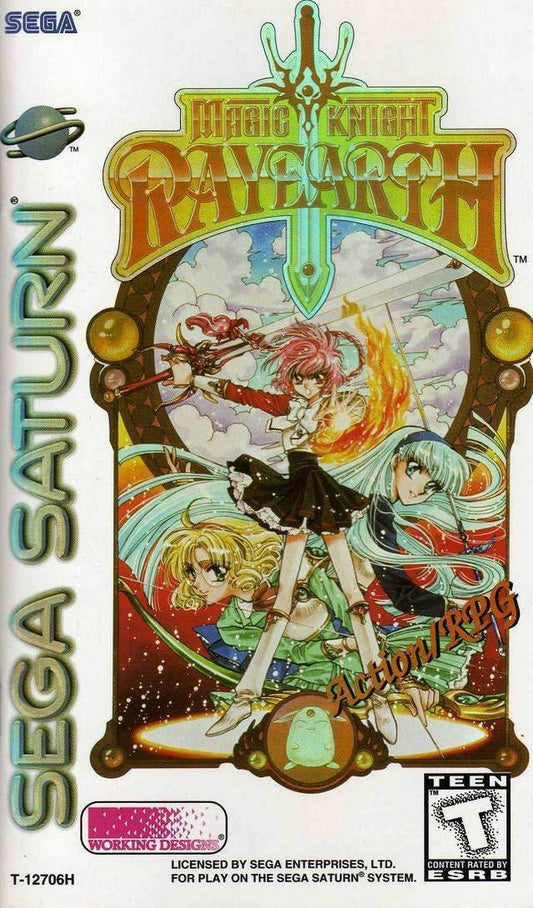 Magic Knight Rayearth (Sega Saturn) - Game Manual Only