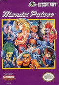 Mendel Palace (Nintendo NES) - Game Manual Only