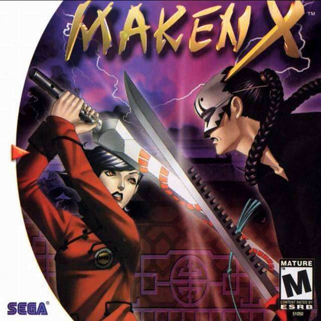 Maken X (Sega Dreamcast) - Game Manual Only