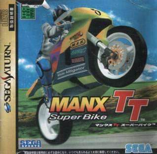 Manx TT Super Bike [Japan Import] (Sega Saturn) - Game Manual Only