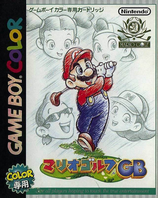 Mario Golf GB (Mario Golf) [Japan Import] (Gameboy Color) - Game Manual Only