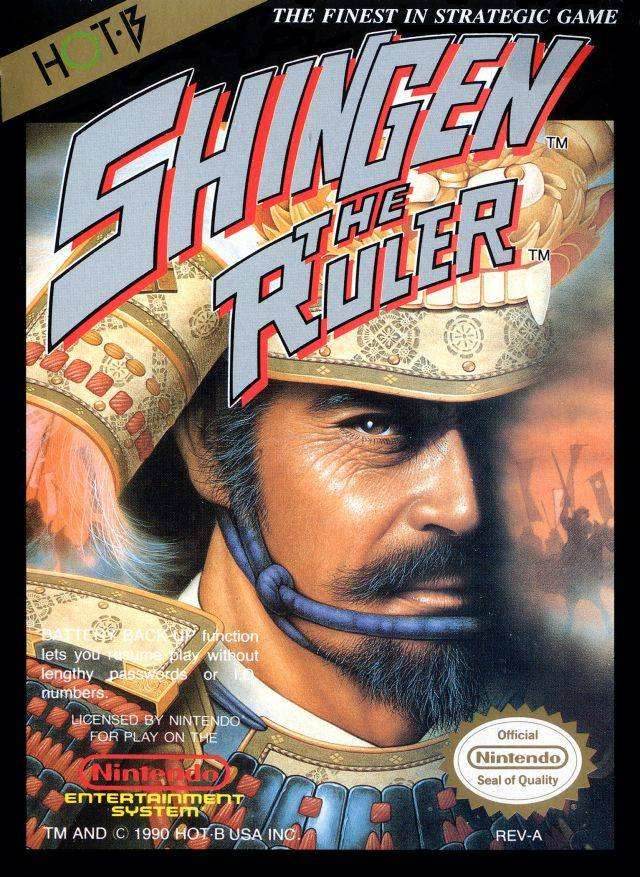Shingen the Ruler (Nintendo NES) - Game Manual Only