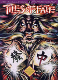 Tiles of Fate (Nintendo NES) - Game Manual Only