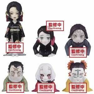 Demon Slayer: Kimetsu No Yaiba World Collectable Figure - You'Re In The Presence Of Muzan-Sama- Figurine Blind Box - 