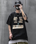 Hope Japanese Kanji Tee - Black / M