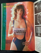 Starlog Magazine No. 92 – Japanese Edition (June 1986) Enemy Mine