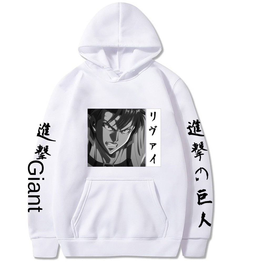 Attack on Titan Hooded Sweatshirt
