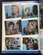 Starlog Magazine No. 89 – Japanese Edition (March 1986) Teen Wolf