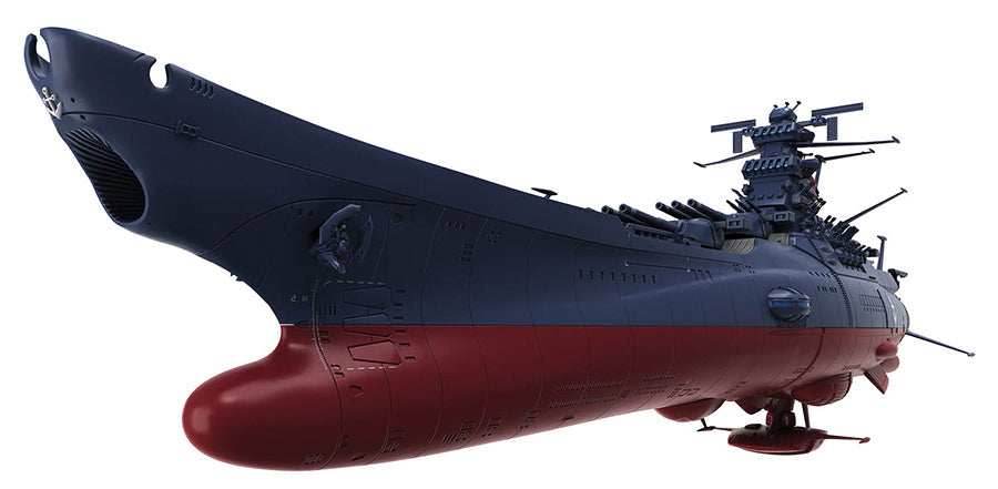 Bandai Hobby: 1/1000 - Space Battleship Yamato 3199 - 