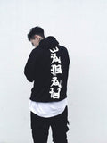 YEH3 Japanese Demon Hoodie - Black / S