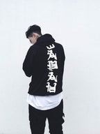 YEH3 Japanese Demon Hoodie - Black / S