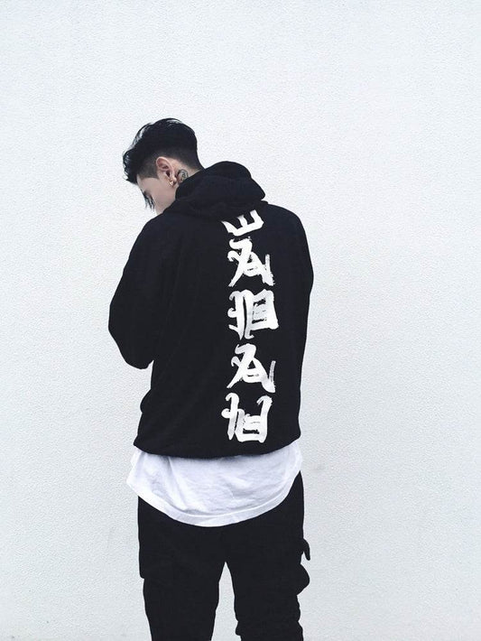 YEH3 Japanese Demon Hoodie - Black / S