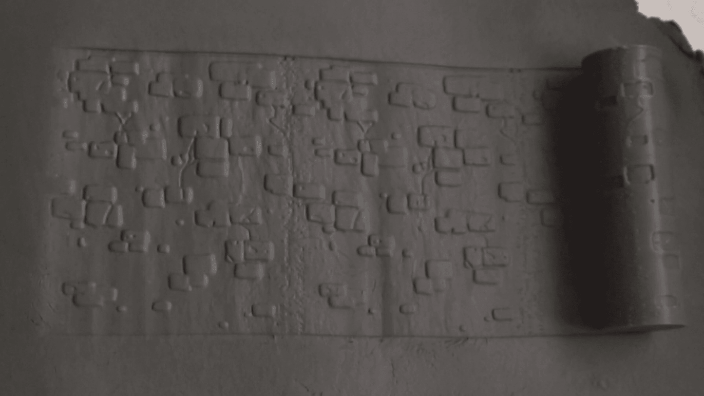 Textured Roller 5-8 - 100mm