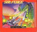 Sol-Feace (Sega CD) - Game Manual Only