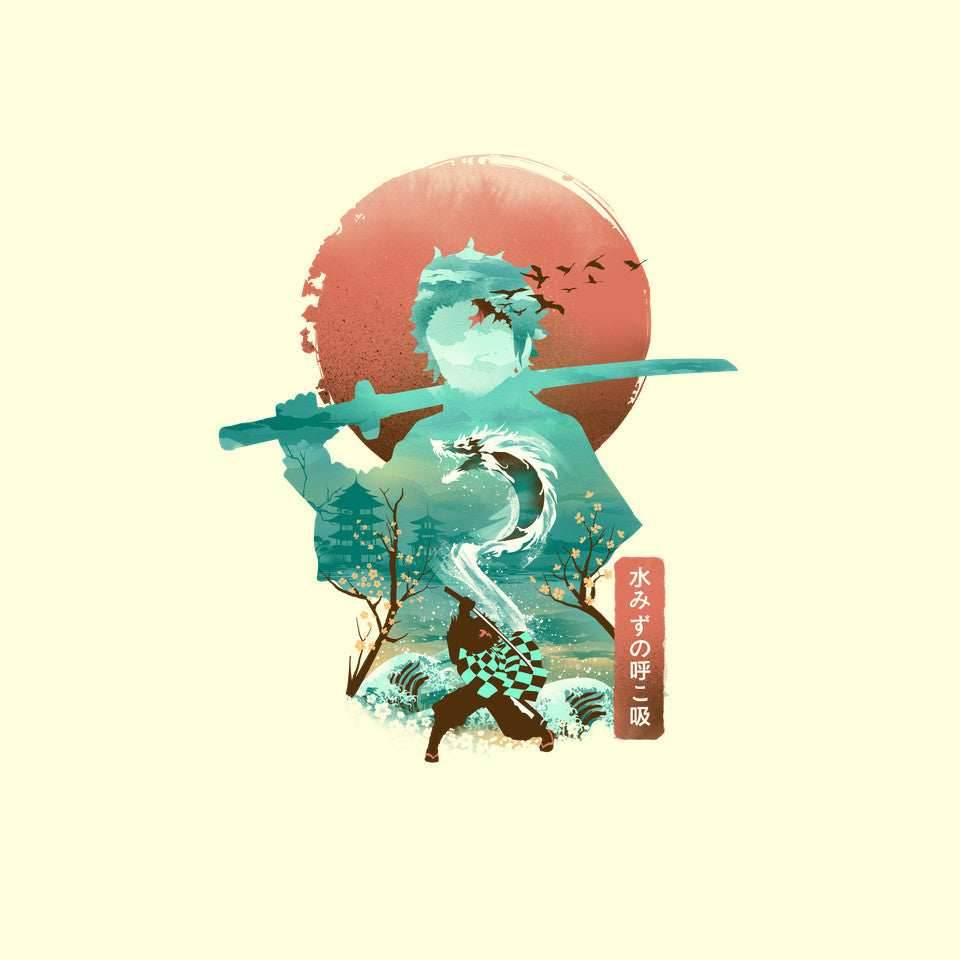 Breath of Water - None / Navy / 13x13