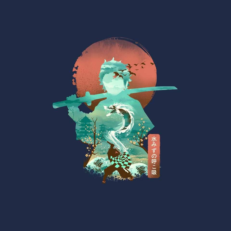 Breath of Water - None / Navy / 14x14