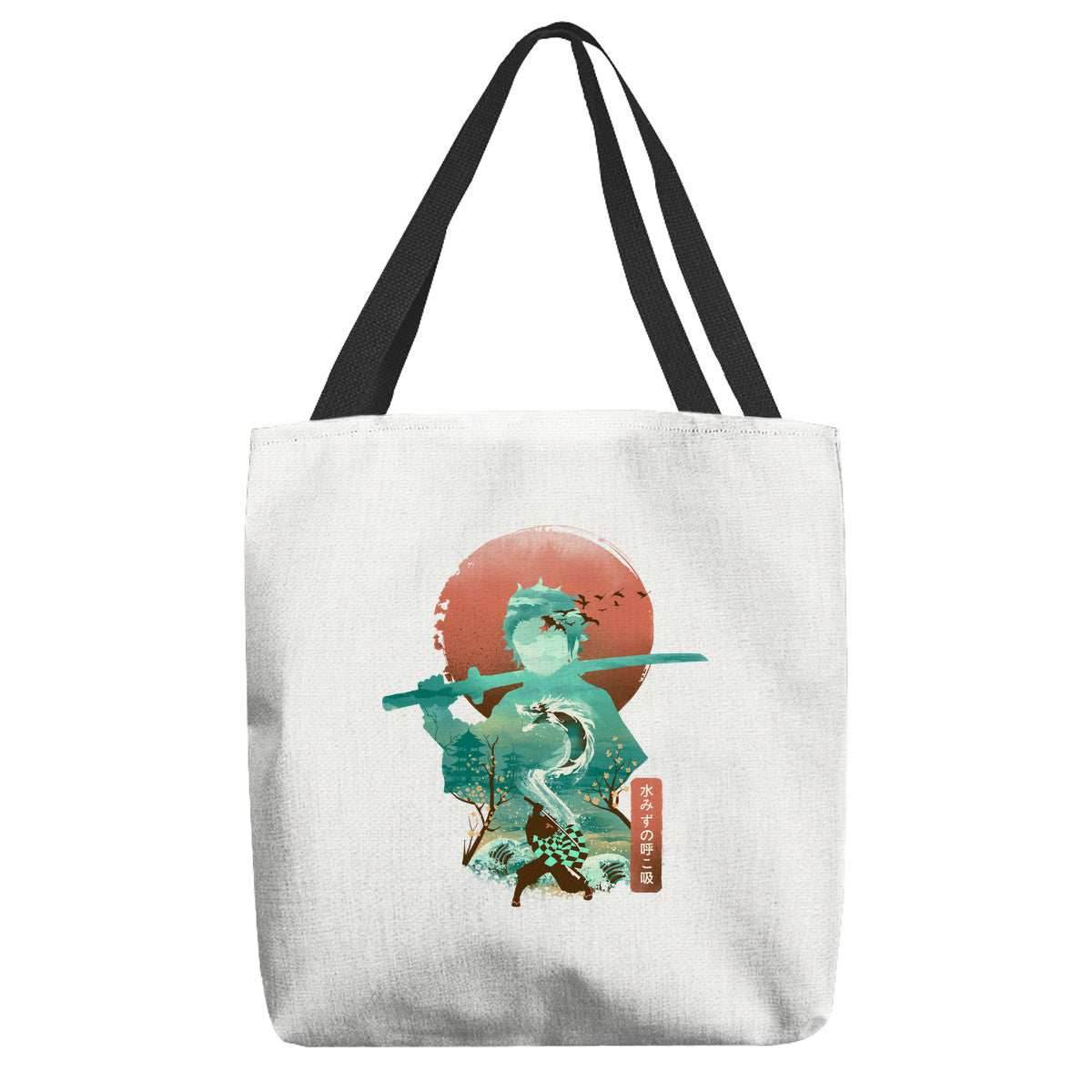 Breath of Water - None / White / 13x13