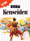 Kenseiden (Sega Master System) - Game Manual Only