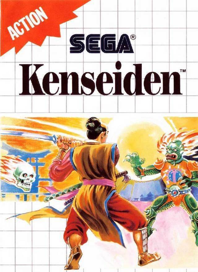 Kenseiden (Sega Master System) - Game Manual Only