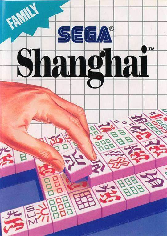 Shanghai (Sega Master System) - Game Manual Only