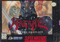 Hagane (Super Nintendo) - Game Manual Only
