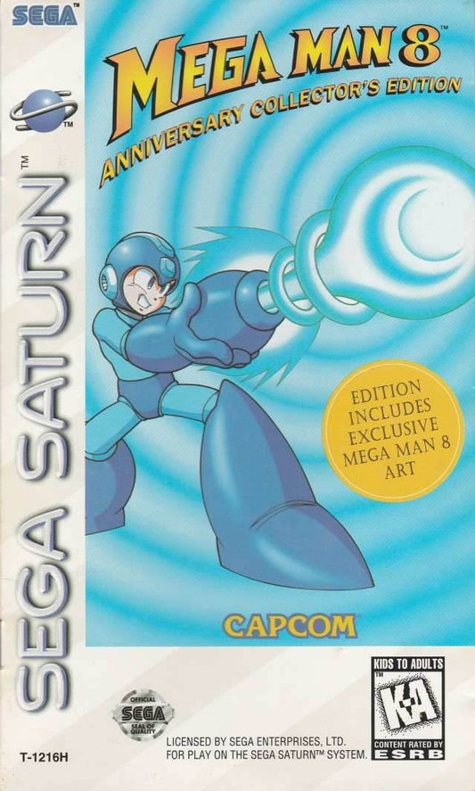 Mega Man 8 (Sega Saturn) - Game Manual Only